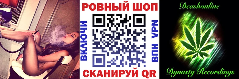 Виды наркоты Воронеж Кокаин  Меф  СОЛЬ  Бошки Шишки  ГАШИШ 