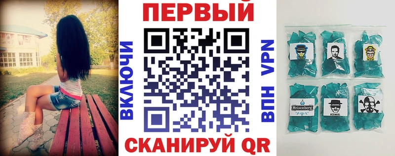 где можно купить наркотик Воронеж АМФ Розовый