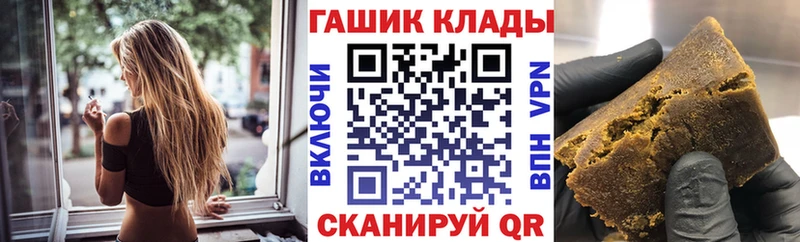 где найти   Воронеж  Гашиш Изолятор 