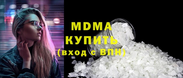 прущая мука Володарск