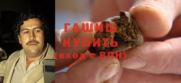 прущая мука Володарск