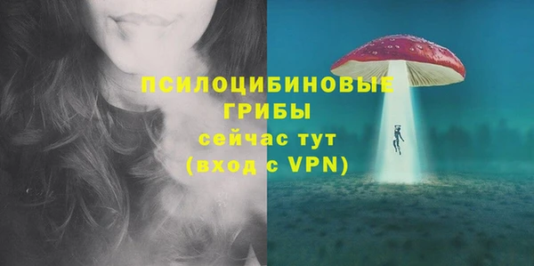 меф VHQ Вязники
