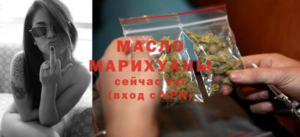 кокс Вязьма