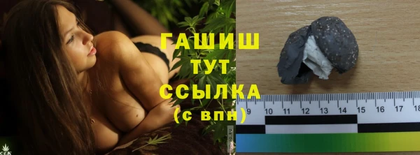 кокс Вязьма
