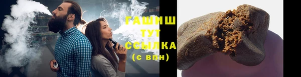 прущая мука Володарск
