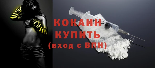 меф VHQ Вязники