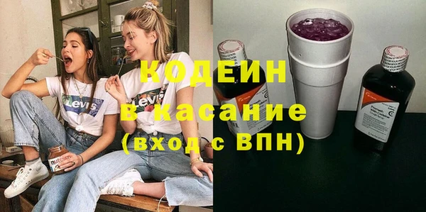 меф VHQ Вязники