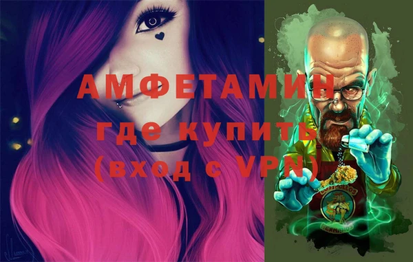 дживик Вяземский