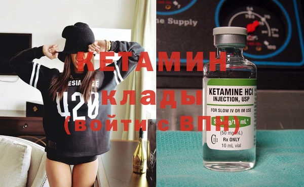 дживик Вяземский