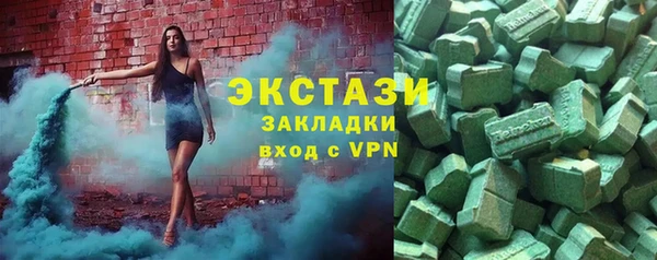 меф VHQ Вязники