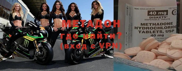 кокс Вязьма