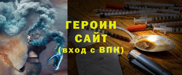 меф VHQ Вязники