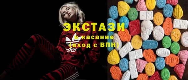 дживик Вяземский