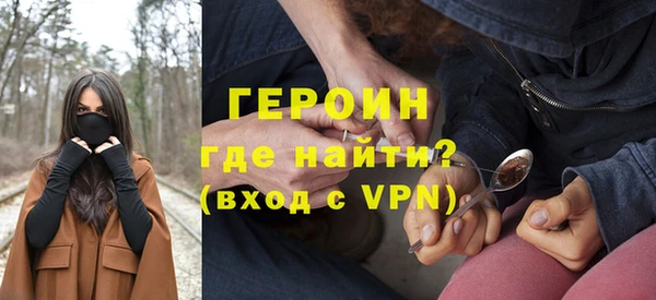 дживик Вяземский